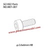 M01-001 Hexagon socket head cap tapping screw (φ2.6x6mm HB) Parts For Pinecone Model SG1002 / SG1002SE Desert RC Truck