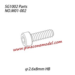 M01-002 Hexagon socket head cap tapping screw (Ø2.6x8mm HB) Parts For Pinecone Model SG1002 / SG1002SE RC Car
