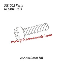M01-003 Hexagon socket head cap tapping screw (φ2.6x10mm HB) Parts For SG1002 / SG1002SE SG-RC Car