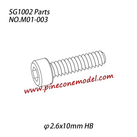 M01-003 Hexagon socket head cap tapping screw (φ2.6x10mm HB) Parts For SG1002 / SG1002SE SG-RC Car