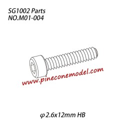 M01-004 Hexagon socket head cap tapping screw (φ2.6x12mm HB) Parts For SG1002 / SG1002SE SG-RC Car