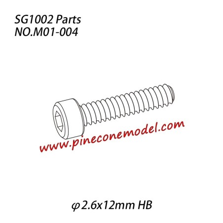 M01-004 Hexagon socket head cap tapping screw (φ2.6x12mm HB) Parts For SG1002 / SG1002SE SG-RC Car