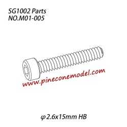 NO.M01-005 Hexagon socket head cap tapping screw (φ2.6x15mm HB) Parts For SG1002 / SG1002SE SG-RC Car