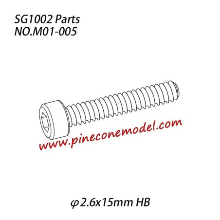 NO.M01-005 Hexagon socket head cap tapping screw (φ2.6x15mm HB) Parts For SG1002 / SG1002SE SG-RC Car
