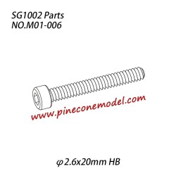 M01-006 Hexagon socket head cap tapping screw (φ2.6x20mm HB) Parts For SG1002 / SG1002SE SG-RC Car