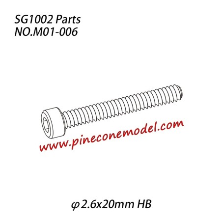M01-006 Hexagon socket head cap tapping screw (φ2.6x20mm HB) Parts For SG1002 / SG1002SE SG-RC Car