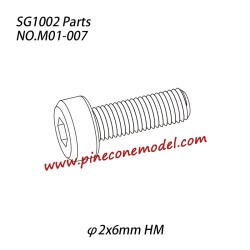 M01-007 Hexagon socket head cap machine screw (φ2x6mm HM) Parts For SG1002 / SG1002SE SG-RC Car