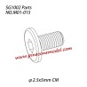 M01-015 Hexagon socket short flat head machine screw (φ2.5x5mm CM) Parts For SG1002 / SG1002SE SG-RC Car