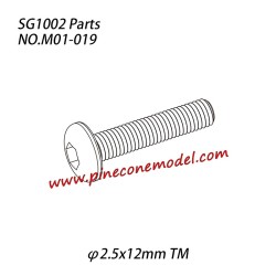 M01-019 Hexagon socket button head machine screw (φ2.5x12mm TM) Parts For SG1002 / SG1002SE SG-RC Car