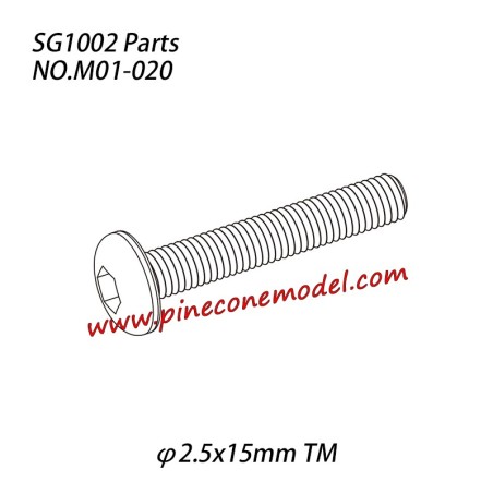 M01-020 Hexagon socket button head machine screw (φ2.5x15mm TM) Parts For SG1002 / SG1002SE SG-RC Car