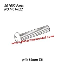 M01-022 Hexagon socket button head machine screw (φ3x15mm TM) Parts For SG1002 / SG1002SE SG-RC Car