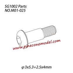 M01-025 Hexagon socket button head shoulder machine screw (φ3x5.3, 2.5x4mm) Parts For SG1002 / SG1002SE SG-RC Car