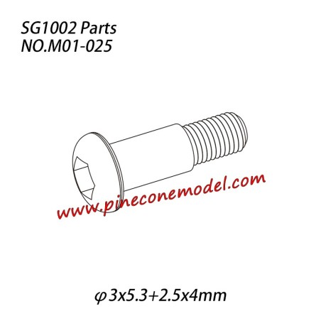 M01-025 Hexagon socket button head shoulder machine screw (φ3x5.3, 2.5x4mm) Parts For SG1002 / SG1002SE SG-RC Car