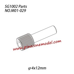 M01-029 Hexagon socket set screw with full dog point (φ4x12mm) Parts For SG1002 / SG1002SE SG-RC Car