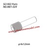 M01-029 Hexagon socket set screw with full dog point (φ4x12mm) Parts For SG1002 / SG1002SE SG-RC Car