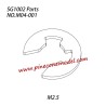 M04-001 E-type clip (M2.5) Parts For Pinecone Forest SG1002 / SG1002SE RC Truck