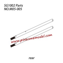 M05-005 Rear axle shaft Parts For Pinecone Forest SG1002 / SG1002SE RC Truck