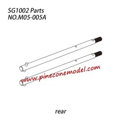 M05-005A Rear axle shaft Parts For Pinecone Forest SG1002 / SG1002SE RC Truck