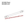 M05-023 Decorative drive rod Parts For Pinecone Forest SG1002 / SG1002SE RC Truck