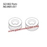 M05-031 Shift shaft copper bushing Parts For Pinecone Forest SG1002 / SG1002SE RC Truck