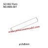 M06-001 Pin (φ2x8mm) Parts For Pinecone Forest SG1002 / SG1002SE RC Truck