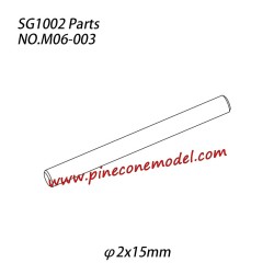M06-003 Pin (φ2x15mm) Parts For Pinecone Forest SG1002 / SG1002SE RC Truck