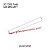 M06-003 Pin (φ2x15mm) Parts For Pinecone Forest SG1002 / SG1002SE RC Truck