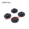 7mm Hexagonal Splicer Upgrade Parts For Pinecone Model SG2801 Top Black
