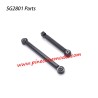 Steering Tie Rods Upgrade Parts For Pinecone Model SG2801 Black right