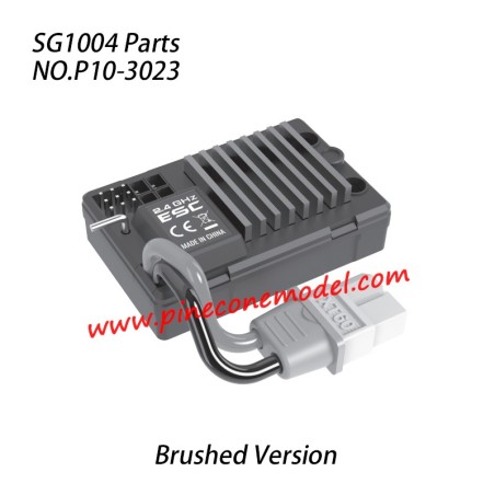 P10-3023 2 in 1 received ESC box (Brushed Version) Parts For Pinecone Model SG-1004 RC Car