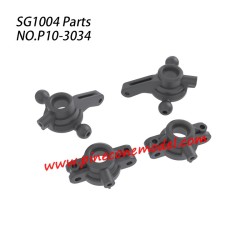 P10-3034 Wheel carriers assembly Parts For Pinecone Model SG-1004 RC Car