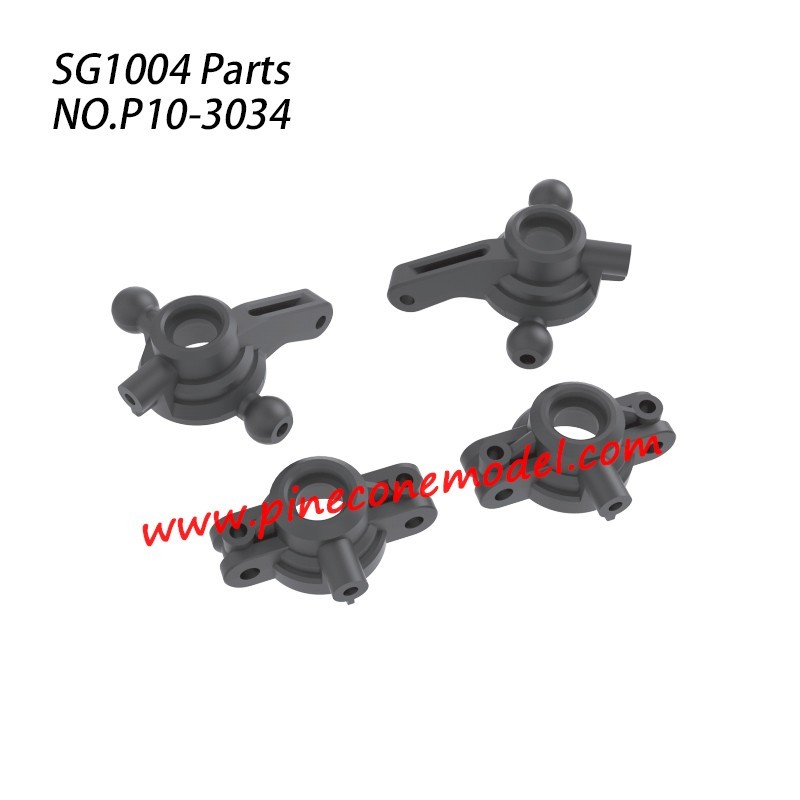 P10-3034 Wheel carriers assembly Parts For Pinecone Model SG-1004 RC Car
