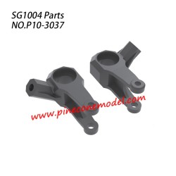 P10-3037 Shock Connector Parts For Pinecone Model SG-1004 RC Car