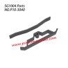 P10-3040 Battery baffle Parts For Pinecone Forest SG-1004 RC Car