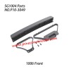 P10-3049 1006 Front bumper assembly Parts For Pinecone Forest SG-1004 RC Car