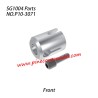P10-3071 Front drive cup Parts For Pinecone Forest SG-1004 RC Car