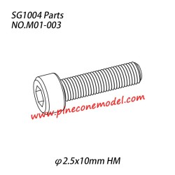 M01-003 Hexagon socket head cap machine screw (φ2.5x10mm HM) Parts For SG1004 SG-RC Car