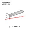 M01-020 (φ2.5x14mm TM) Hexagon socket button head machine screw Parts For SG1004 SG-RC Car