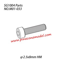 M01-033 (φ2.5x8mm HM) Hexagon socket head cap machine screw Parts For SG1004 SG-RC Car