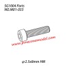 M01-033 (φ2.5x8mm HM) Hexagon socket head cap machine screw Parts For SG1004 SG-RC Car