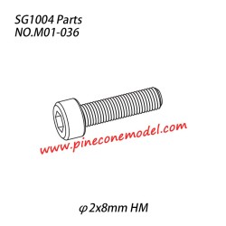 M01-036 (φ2x8mm HM) Hexagon socket head cap machine screw Parts For SG1004 SG-RC Car