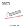 M01-043 (φ3x10mm TM) Hexagon socket button head machine screw Parts For SG1004 SG-RC Car