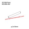 M06-002 (φ2x10mm) Pin Parts For SG1004 SG-RC Car