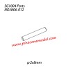 M06-012 (φ2x8mm) Pin Parts For SG1004 SG-RC Car