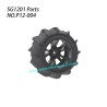 P12-004 Wheel Parts For Pinecone Model SG-1201 / SG-1201Pro RC Car