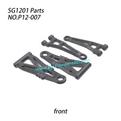 P12-007 Suspension arms (front) Parts For Pinecone Model SG-1201 / SG-1201Pro RC Car