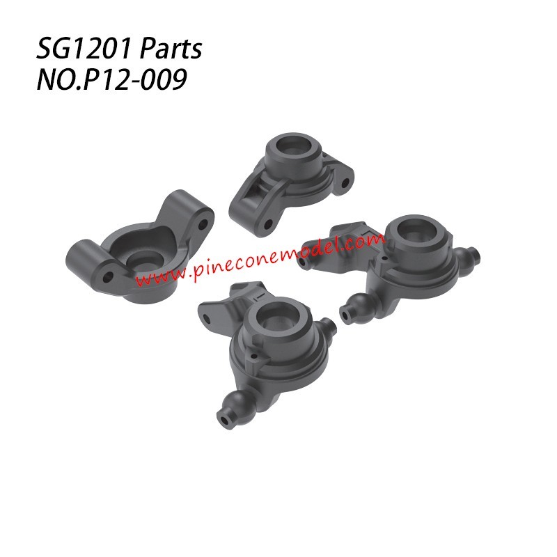 P12-009 Front & Rear wheel carriers assembly Parts For Pinecone Model SG-1201 / SG-1201Pro RC Car P12-009 Front & Rear wheel carriers assembly Parts For Pinecone Model SG-1201 / SG-1201Pro RC Car