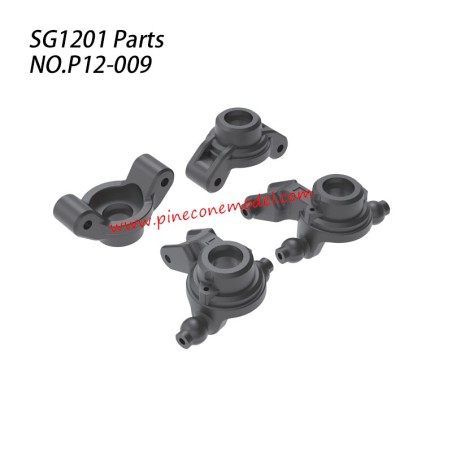 P12-009 Front & Rear wheel carriers assembly Parts For Pinecone Model SG-1201 / SG-1201Pro RC Car