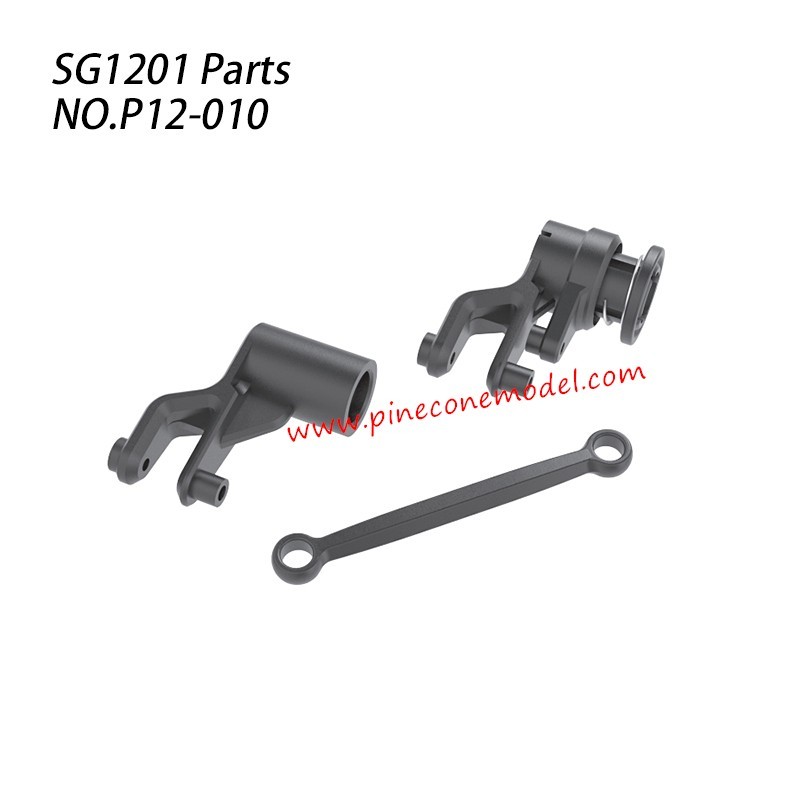 P12-010 Steering mechanism Parts For Pinecone Model SG-1201 / SG-1201Pro RC Car P12-010 Steering mechanism Parts For Pinecone Model SG-1201 / SG-1201Pro RC Car