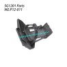 P12-011 Front bumper assembly Parts For Pinecone Model SG-1201 / SG-1201Pro RC Car